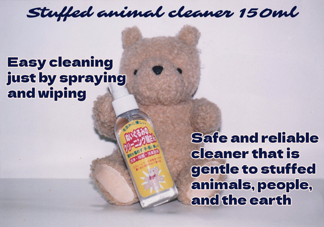 Stuffed animal cleaner 150ml