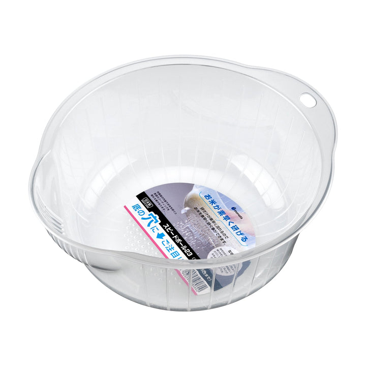 INOMATA Speedbowl 23