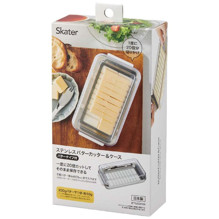 Stainless steel butter cutter and case