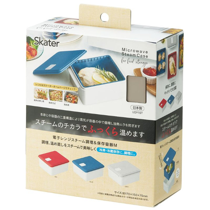 Microwave Steam Cooking Storage Container