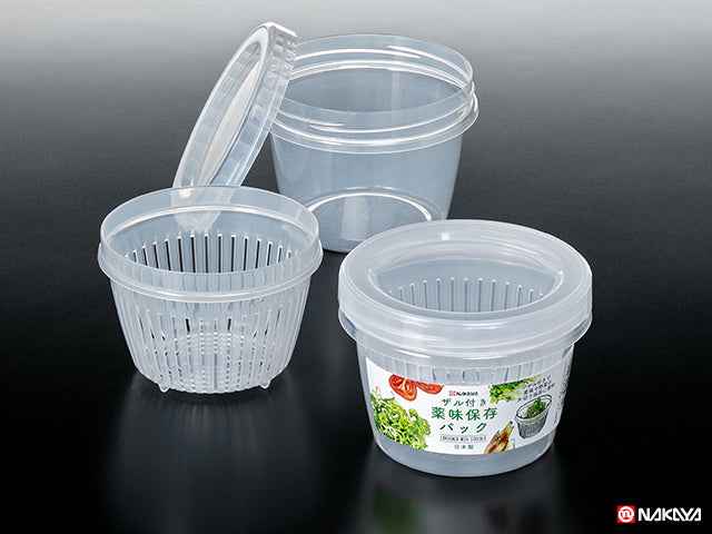 Condiment storage container