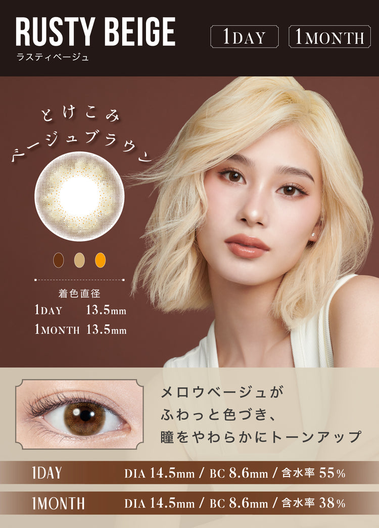 Landing Page Image