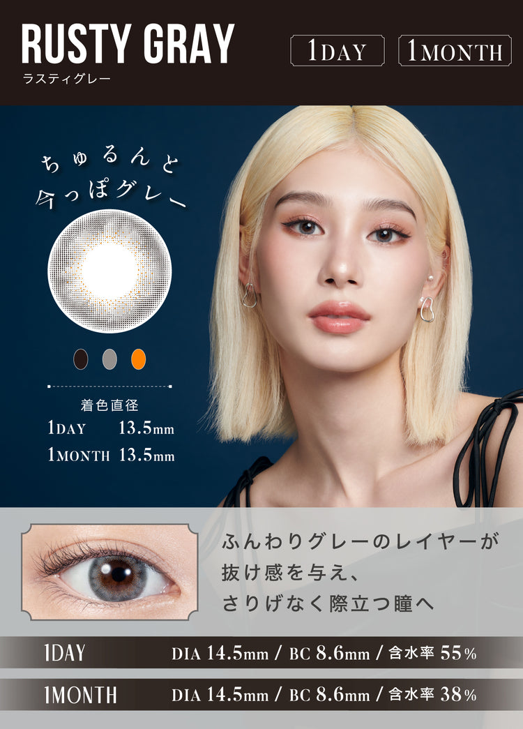 Landing Page Image