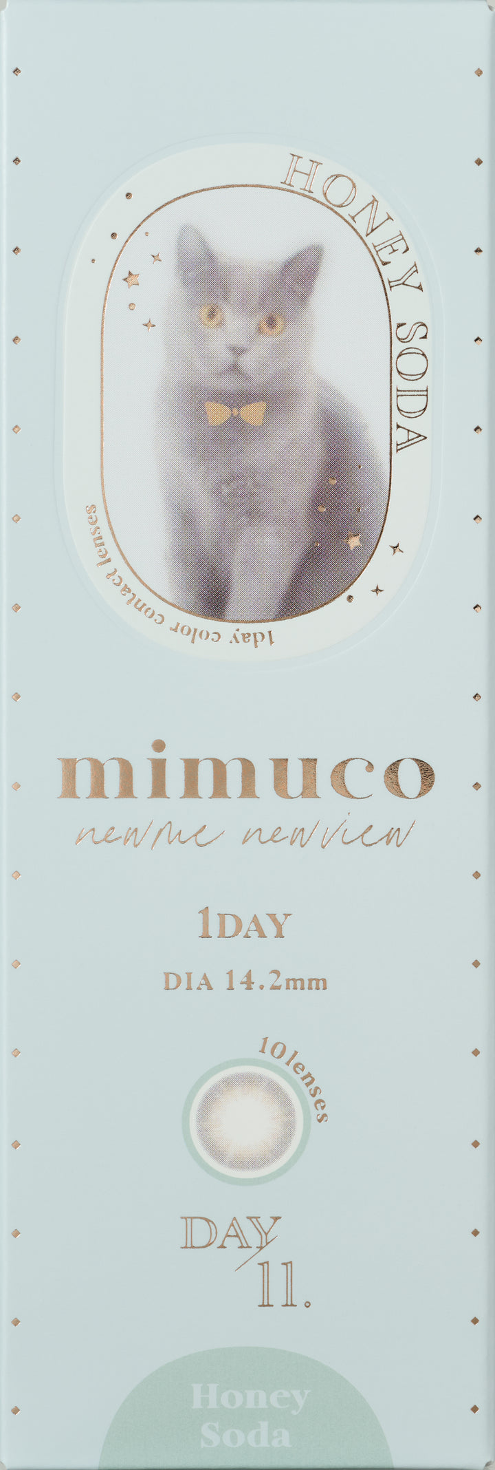 mimuco 1day Colored Contact Lenses - Honey Soda - 10 Pieces - 14.2mm DIA - Japanese Brand