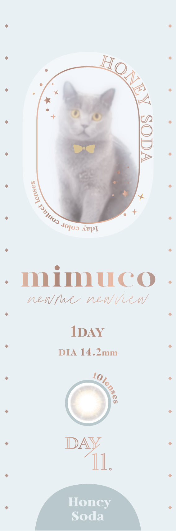 mimuco 1day Colored Contact Lenses - Honey Soda - 10 Pieces - 14.2mm DIA - Japanese Brand
