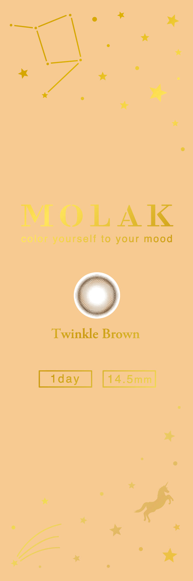 MOLAK 1day Colored Contact Lenses - Twinkle Brown - 10 Pieces - 14.5mm DIA - Japanese Brand