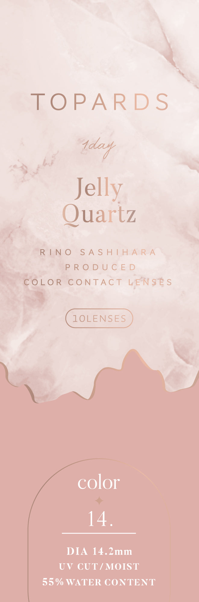 TOPARDS 1day Colored Contact Lenses - Jelly Quartz - 10 Pieces - 14.2mm DIA - Japanese Brand