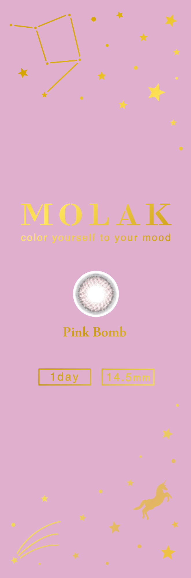 MOLAK 1day Colored Contact Lenses - Pink Bomb - 10 Pieces - 14.5mm DIA - Japanese Brand