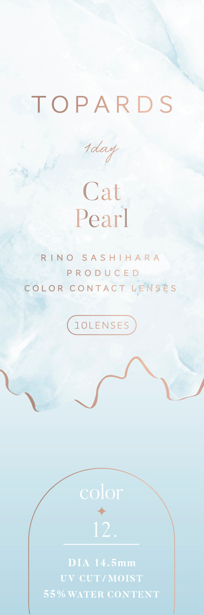 TOPARDS 1day Colored Contact Lenses - Cat Pearl - 10 Pieces - 14.5mm DIA - Japanese Brand