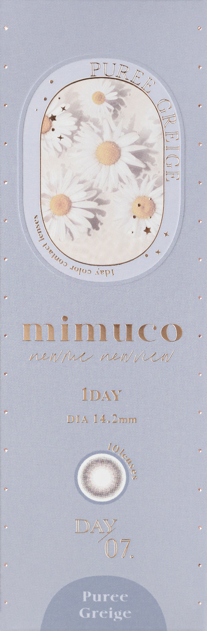 mimuco 1day Colored Contact Lenses - Pure Greige - 10 Pieces - 14.2mm DIA - Japanese Brand