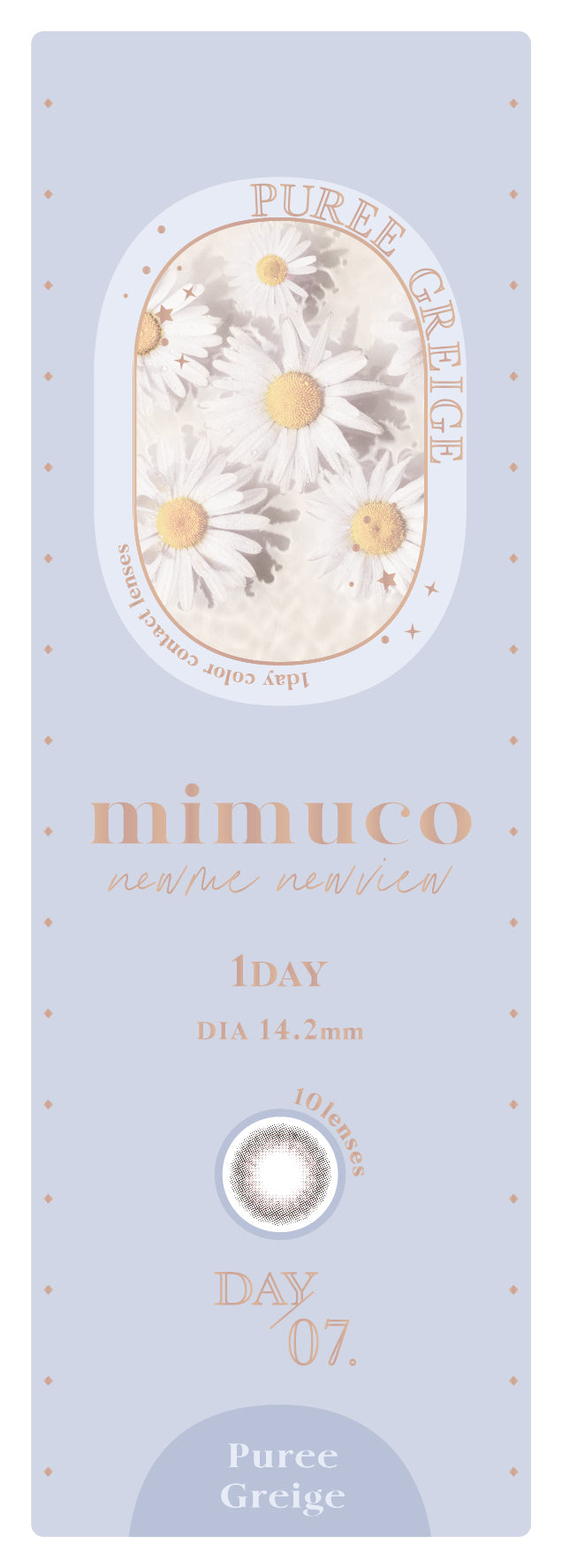 mimuco 1day Colored Contact Lenses - Pure Greige - 10 Pieces - 14.2mm DIA - Japanese Brand