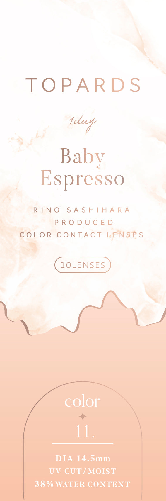 TOPARDS 1day Colored Contact Lenses - Baby Espresso - 10 Pieces - 14.5mm DIA - Japanese Brand