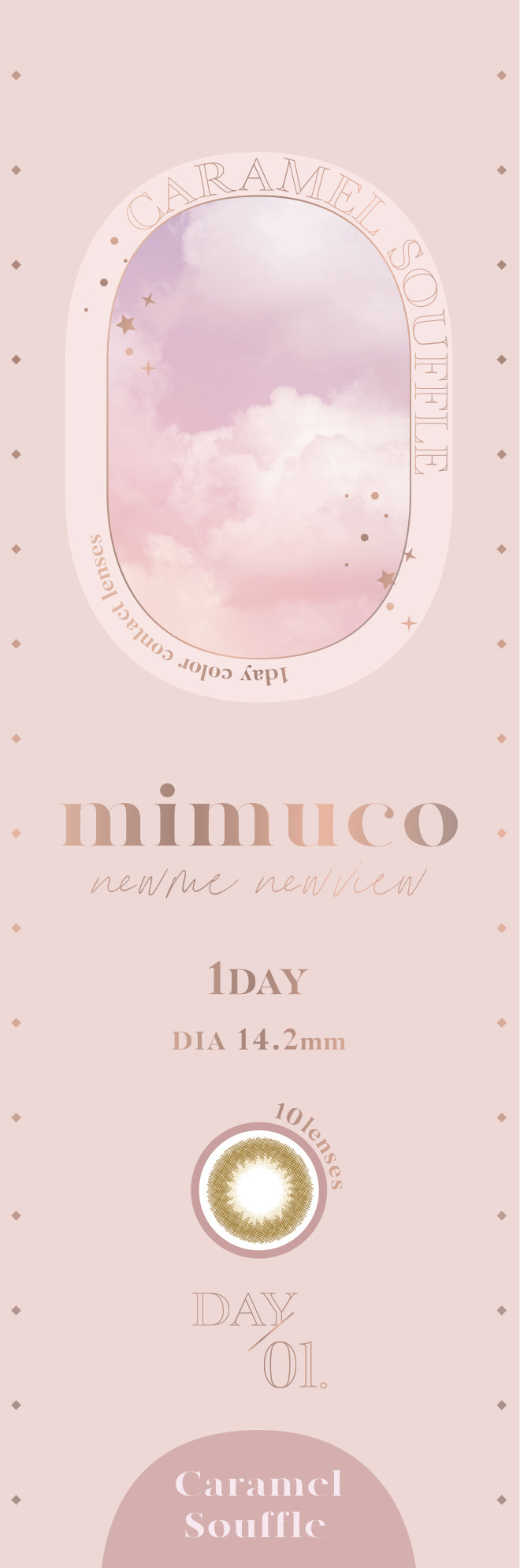 mimuco 1day Colored Contact Lenses - Caramel Souffl? - 10 Pieces - 14.2mm DIA - Japanese Brand