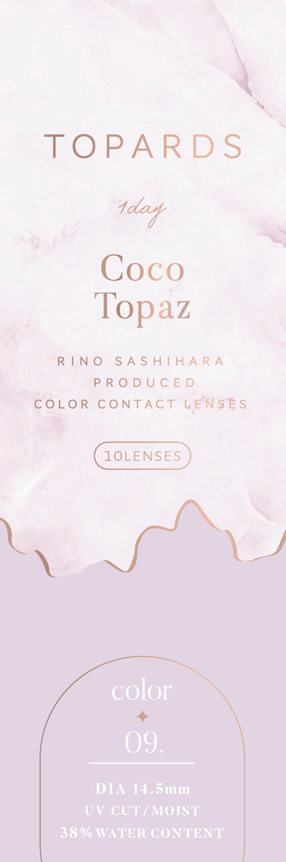 TOPARDS 1day Colored Contact Lenses - Cocotopaz - 10 Pieces - 14.5mm DIA - Japanese Brand
