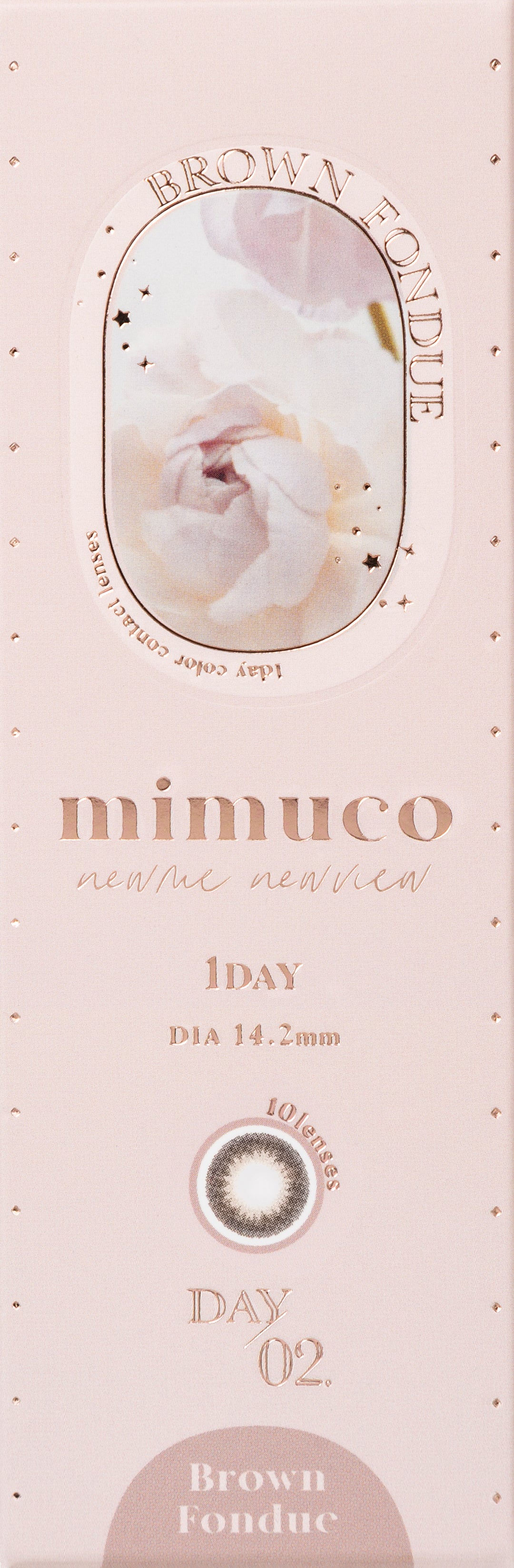mimuco 1day Colored Contact Lenses - Brown Fondue - 10 Pieces - 14.2mm DIA - Japanese Brand