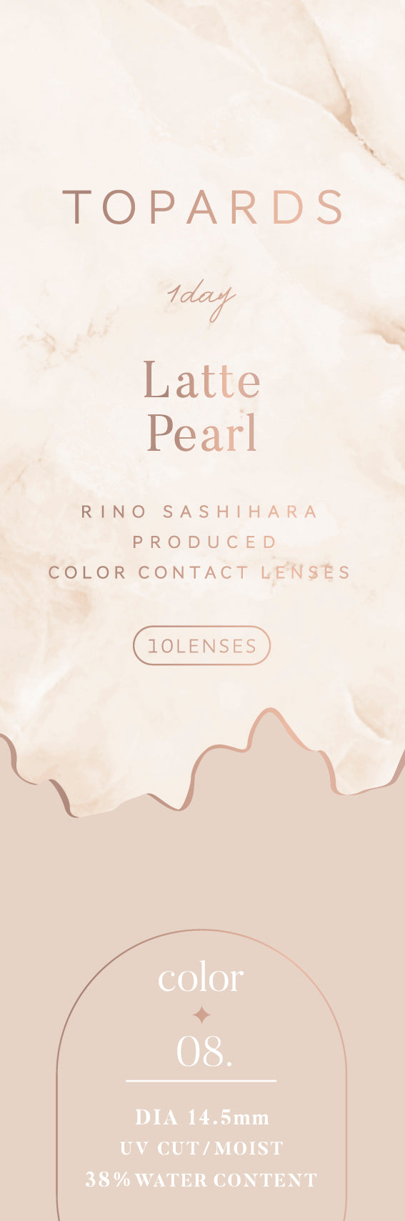 TOPARDS 1day Colored Contact Lenses - Latte Pearl - 10 Pieces - 14.5mm DIA - Japanese Brand