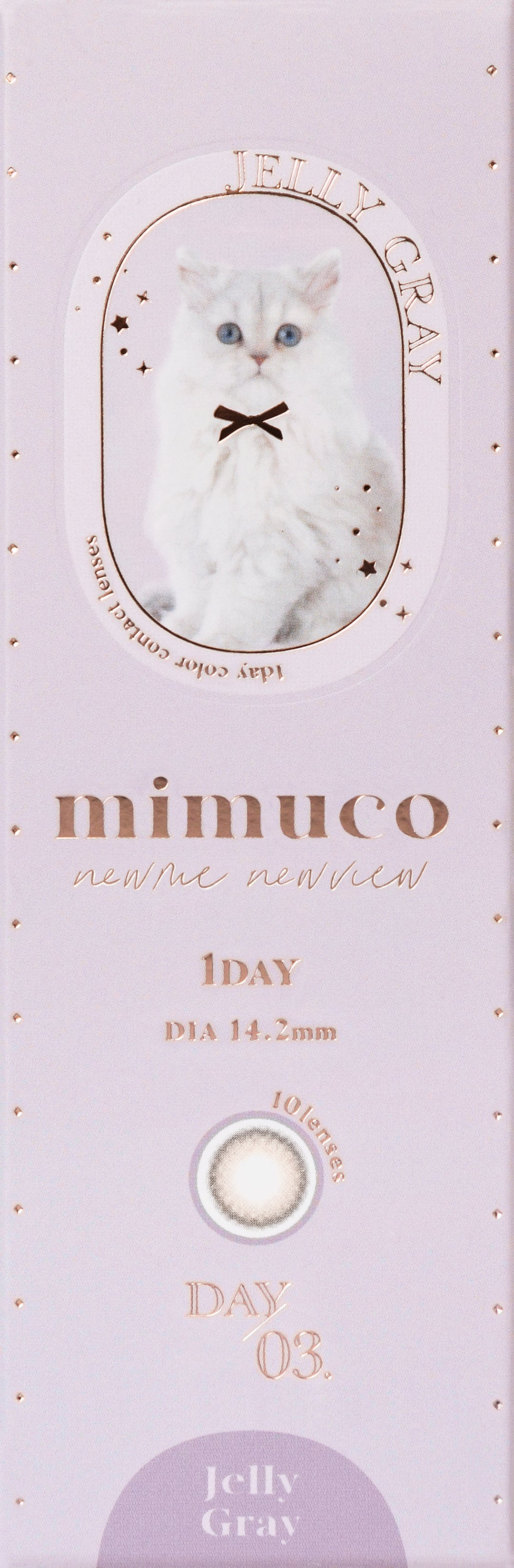 mimuco 1day Colored Contact Lenses - Jelly Gray - 10 Pieces - 14.2mm DIA - Japanese Brand
