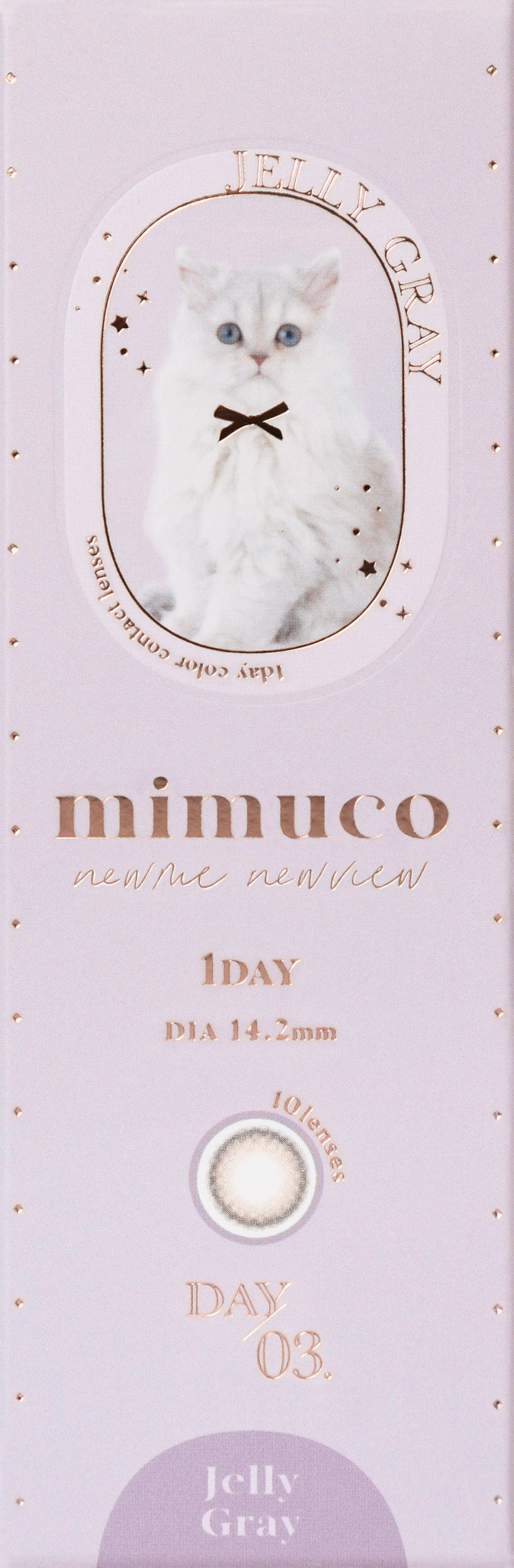mimuco 1day Colored Contact Lenses - Jelly Gray - 10 Pieces - 14.2mm DIA - Japanese Brand
