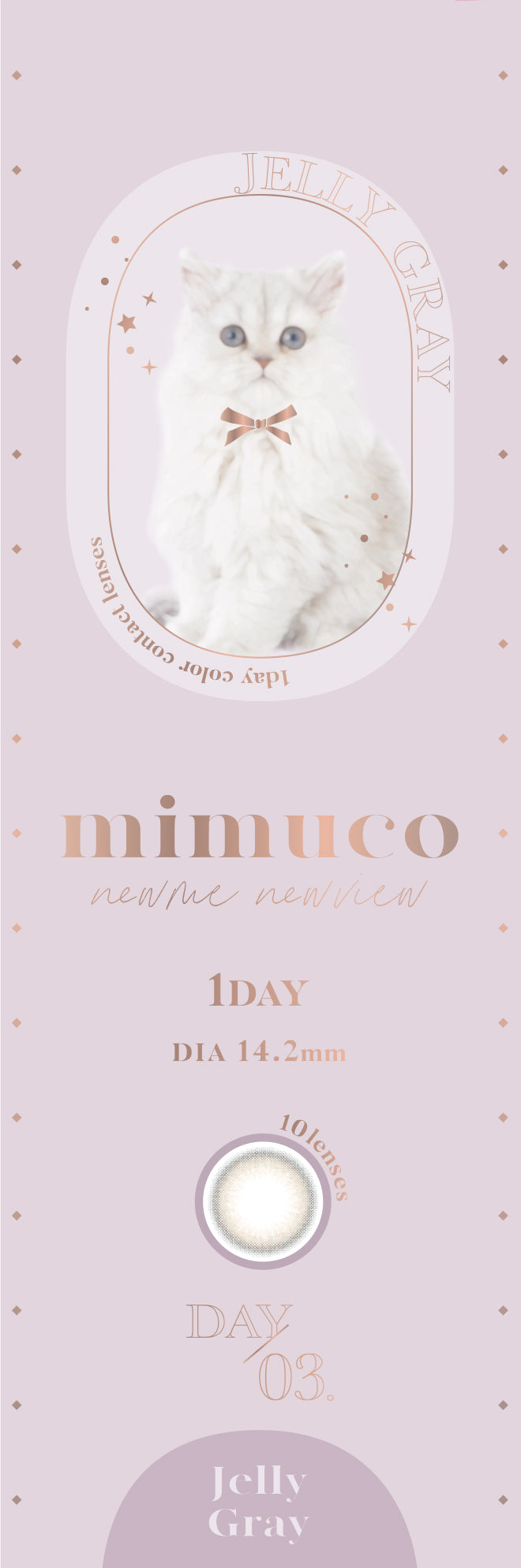 mimuco 1day Colored Contact Lenses - Jelly Gray - 10 Pieces - 14.2mm DIA - Japanese Brand