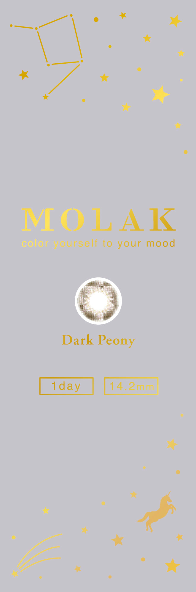 MOLAK 1day Colored Contact Lenses - Dark Peony - 10 Pieces - 14.2mm DIA - Japanese Brand