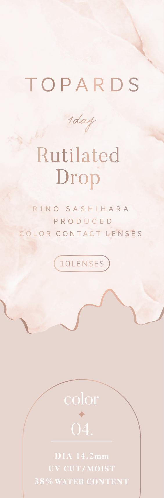 TOPARDS 1day Colored Contact Lenses - Rutile Drop - 10 Pieces - 14.2mm DIA - Japanese Brand