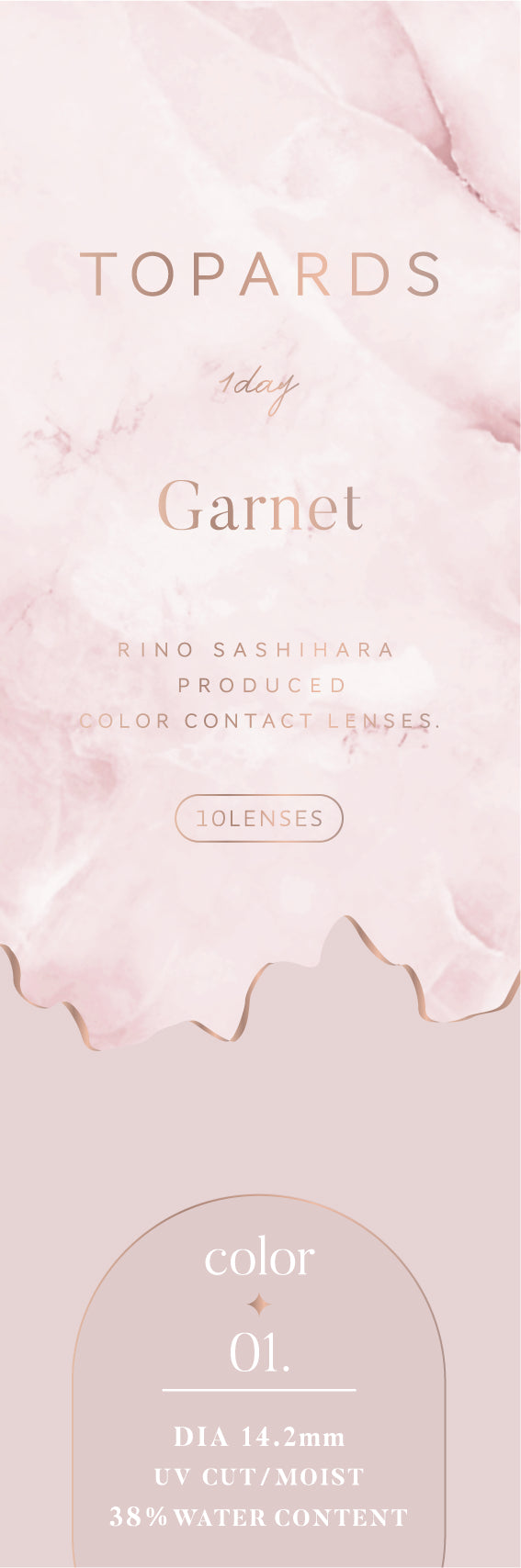 TOPARDS 1day Colored Contact Lenses - garnet - 10 Pieces - 14.2mm DIA - Japanese Brand