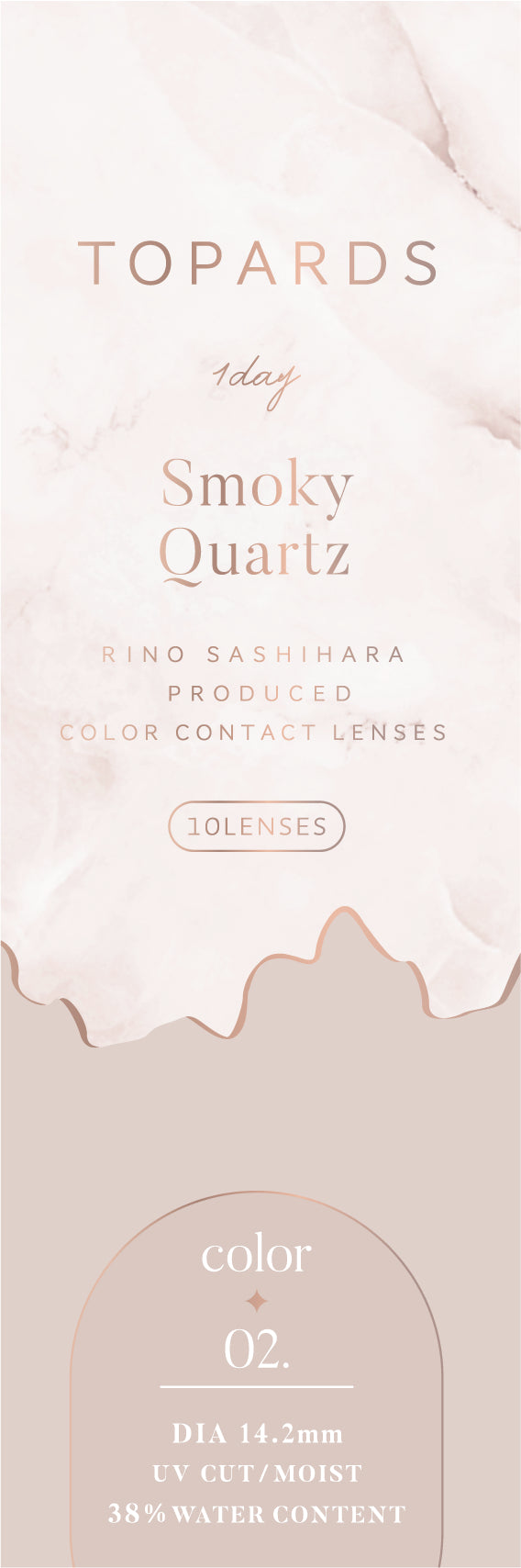 TOPARDS 1day Colored Contact Lenses - Smoky Quartz - 10 Pieces - 14.2mm DIA - Japanese Brand