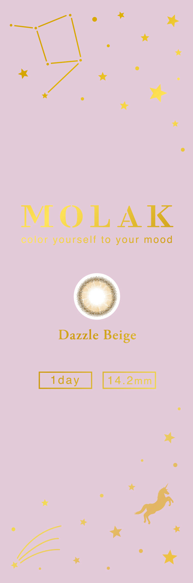 MOLAK 1day Colored Contact Lenses - Dazzle Beige - 10 Pieces - 14.2mm DIA - Japanese Brand