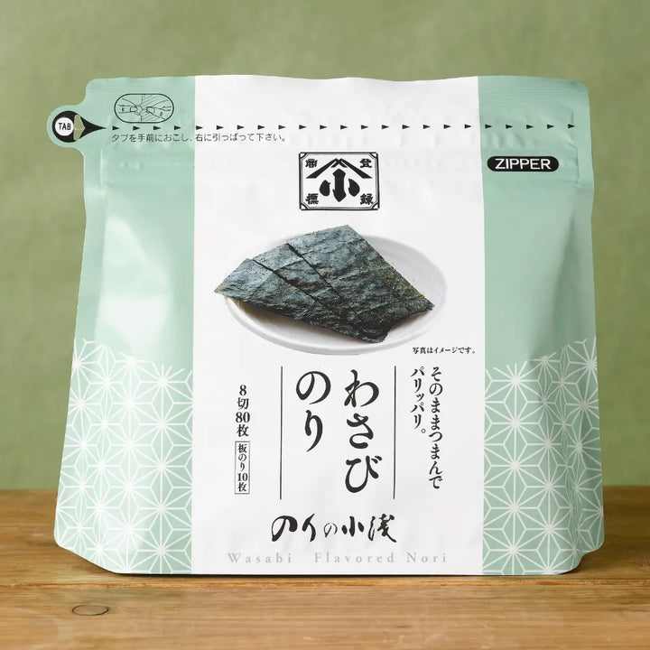 Wasabi Nori