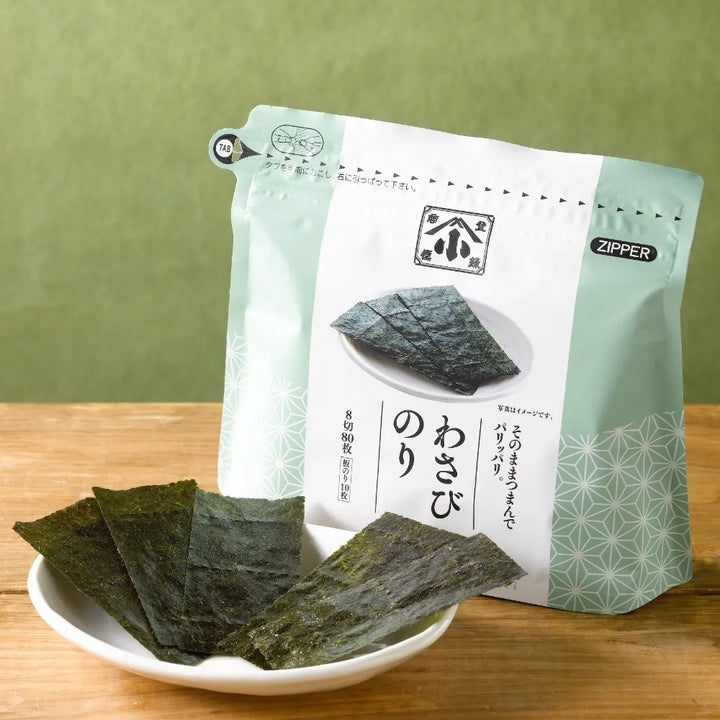 Wasabi Nori