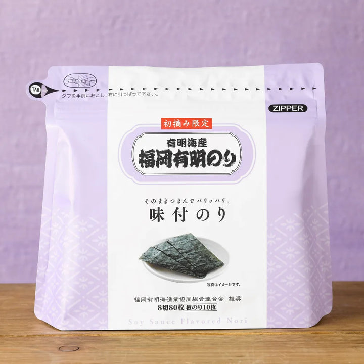 Fukuoka Seasoned Nori