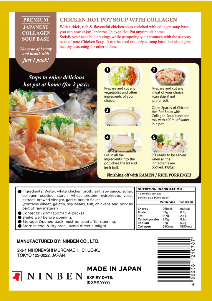 Chicken Hot Pot Soup with Collagen