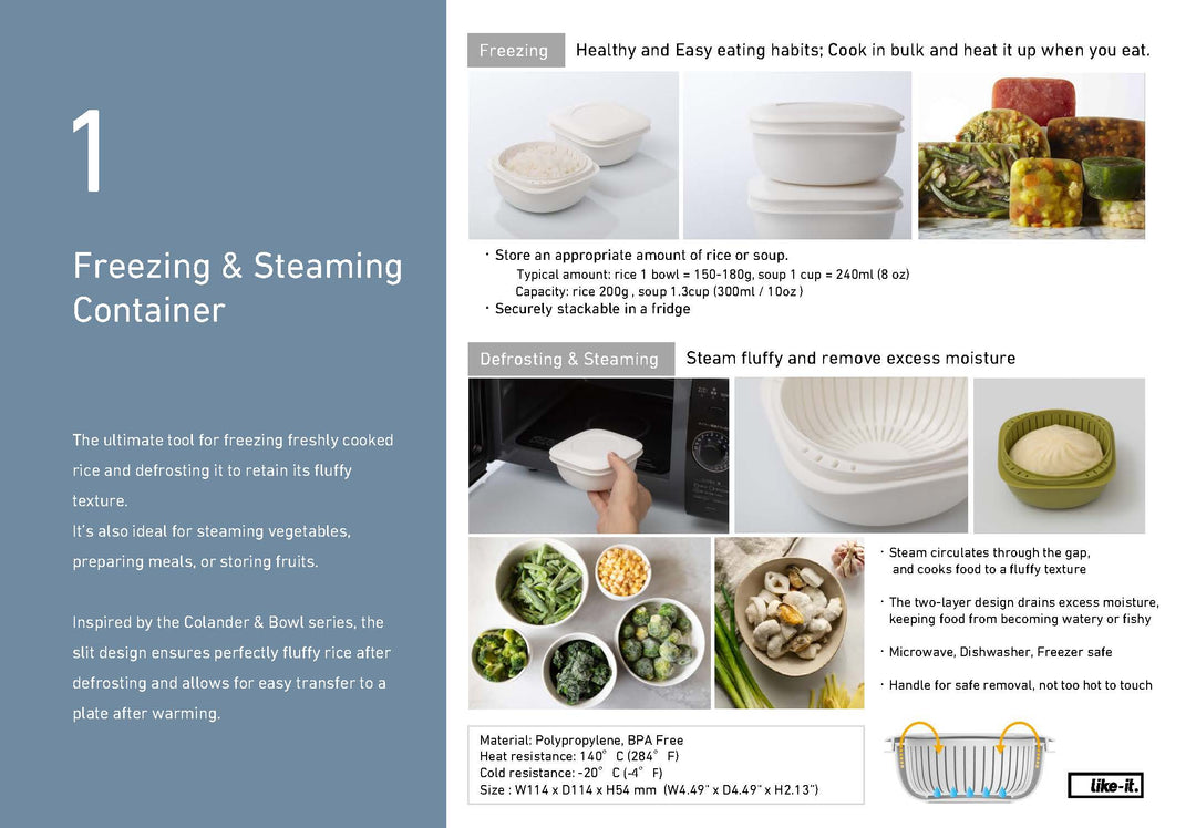 Frozen rice container