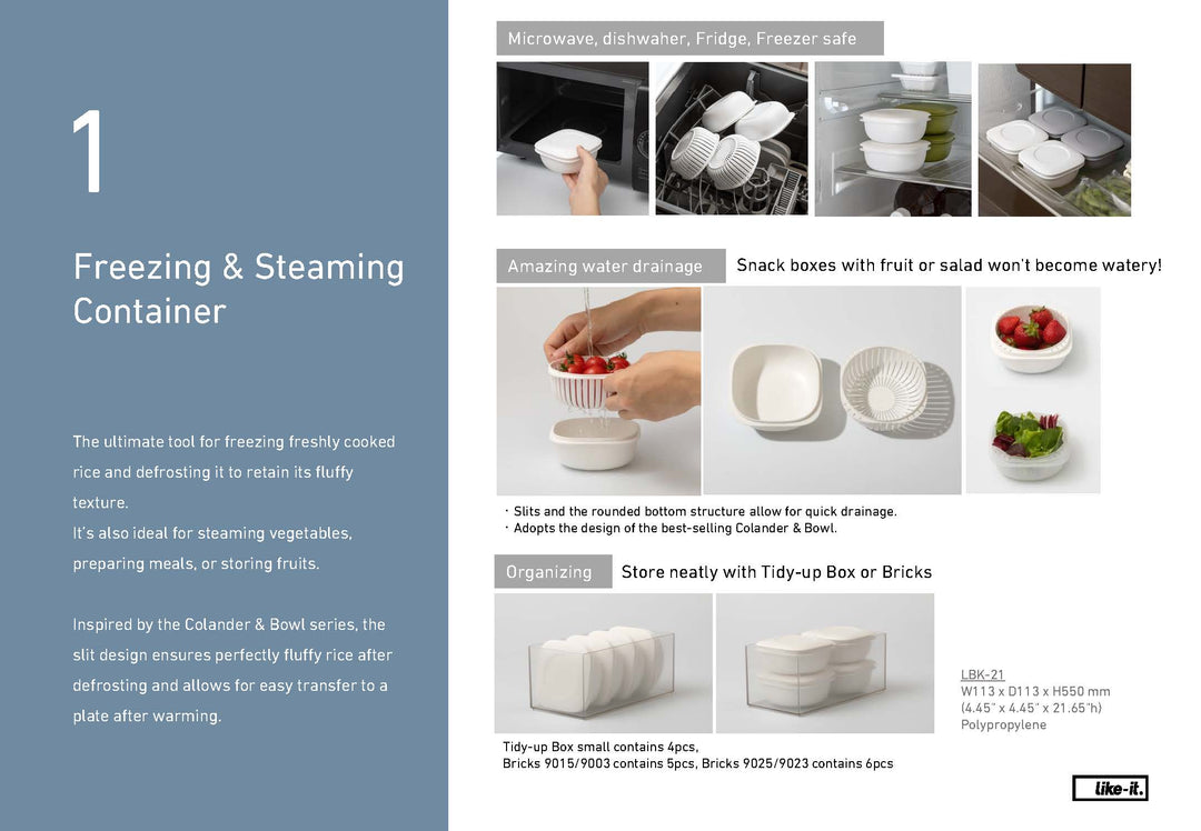 Frozen rice container