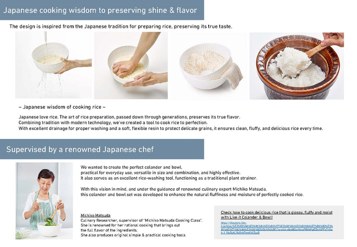 A colander and bowl to wash rice