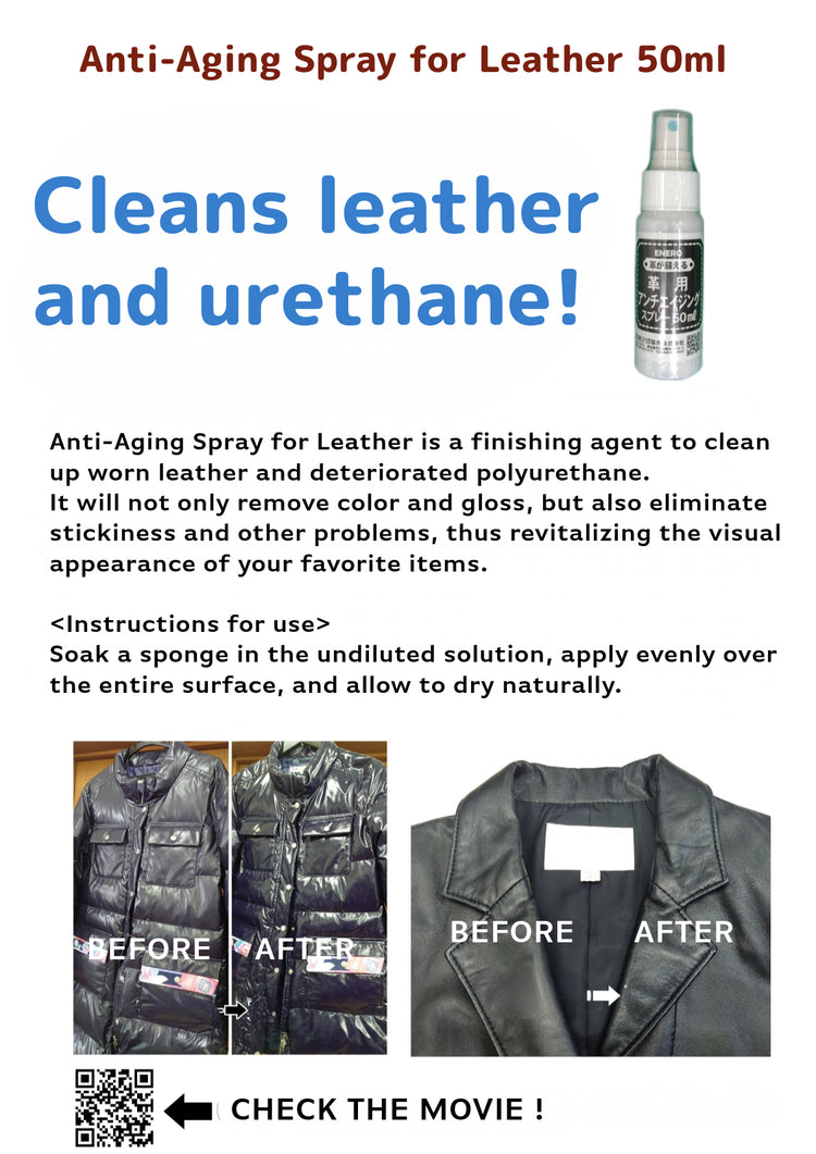 Landing Page Image