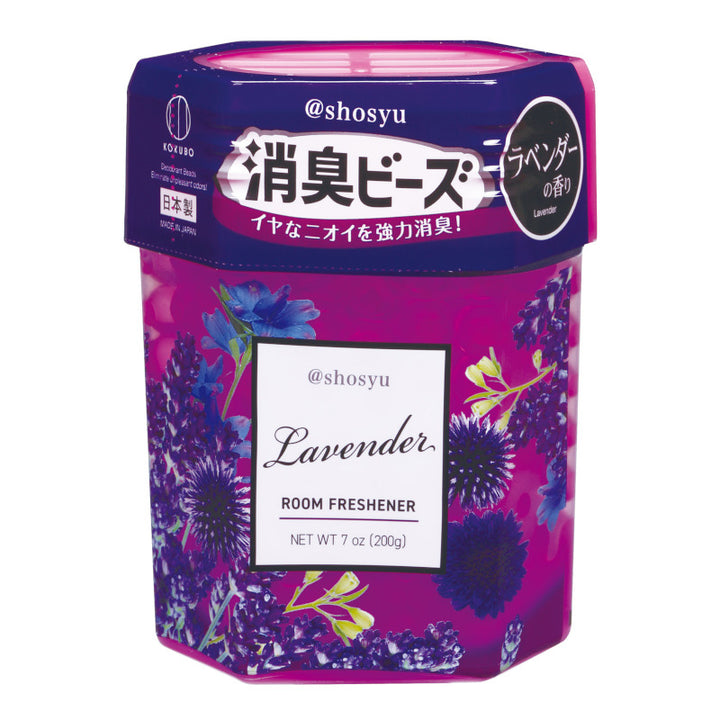 @Shosyu Deodorizing Beads – 200g