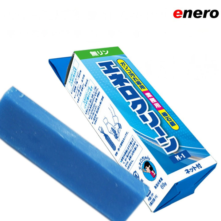 ENERO Clean laundry bar soap