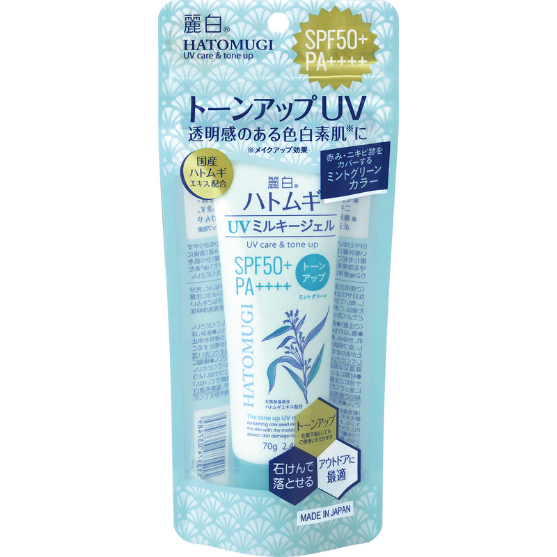 HATOMUGI UV Milky Gel