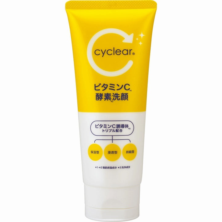 cyclear Vitamin C Face Wash