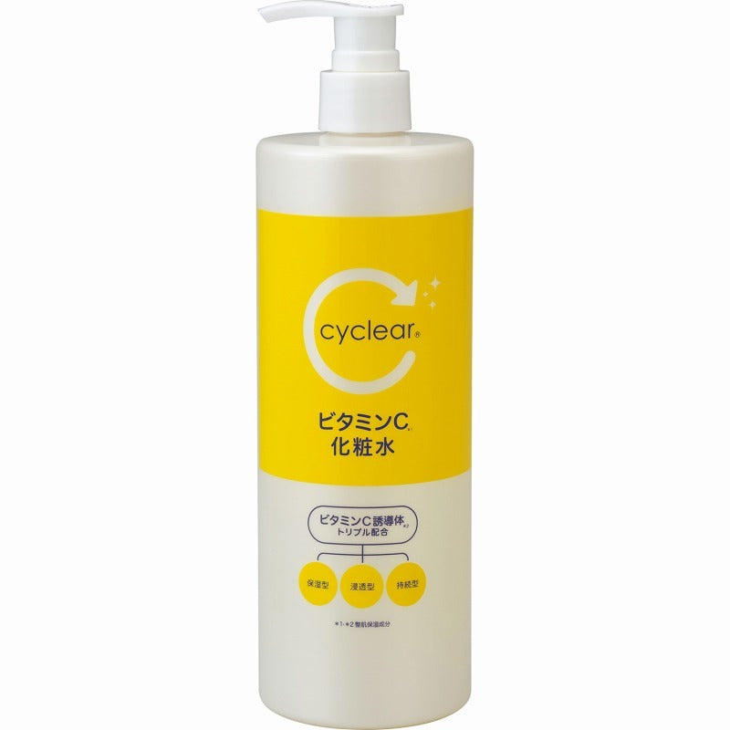 cyclear Vitamin C Skin Lotion 500ml – NDD JAPAN