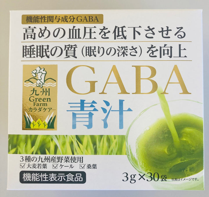 GABA green juice (3g×30bags)