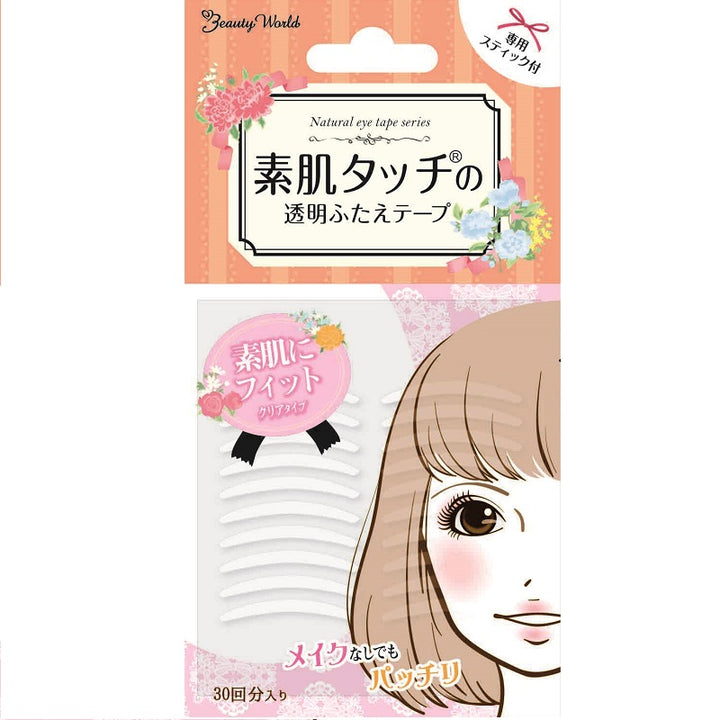 Double Eyelid Tape - Transparent