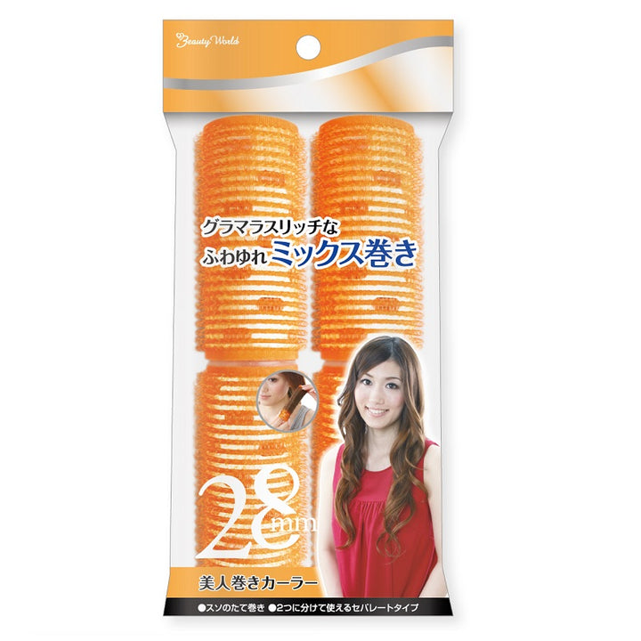 Beauty Hair Rollers - 28mm / Orange / 4pieces