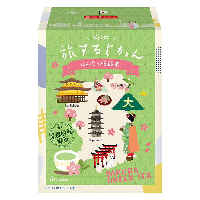 KYOTO SAKURA GREEN TEA