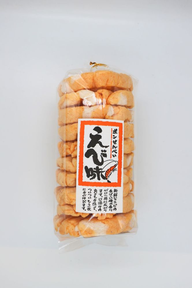 PON SENBEI