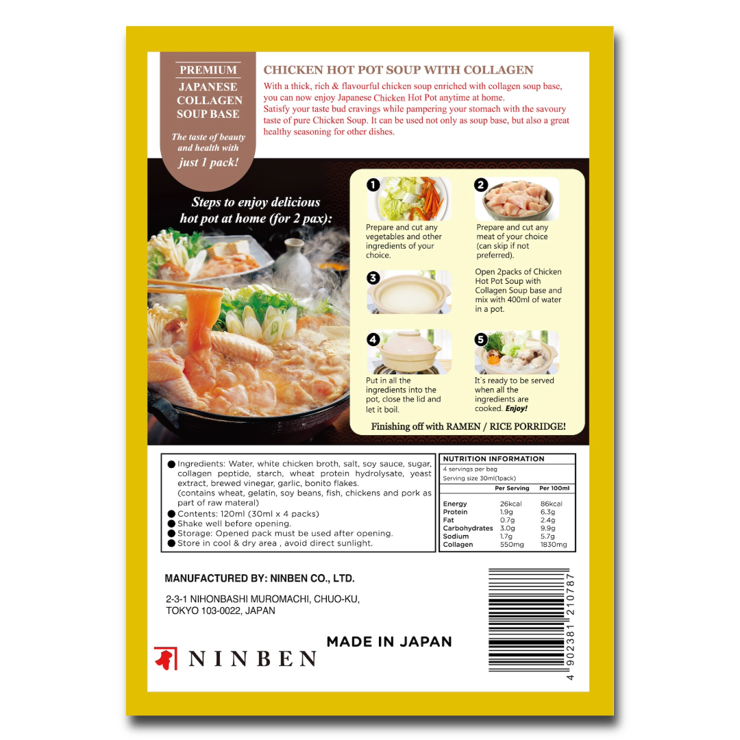 Chicken Hot Pot Soup with Collagen
