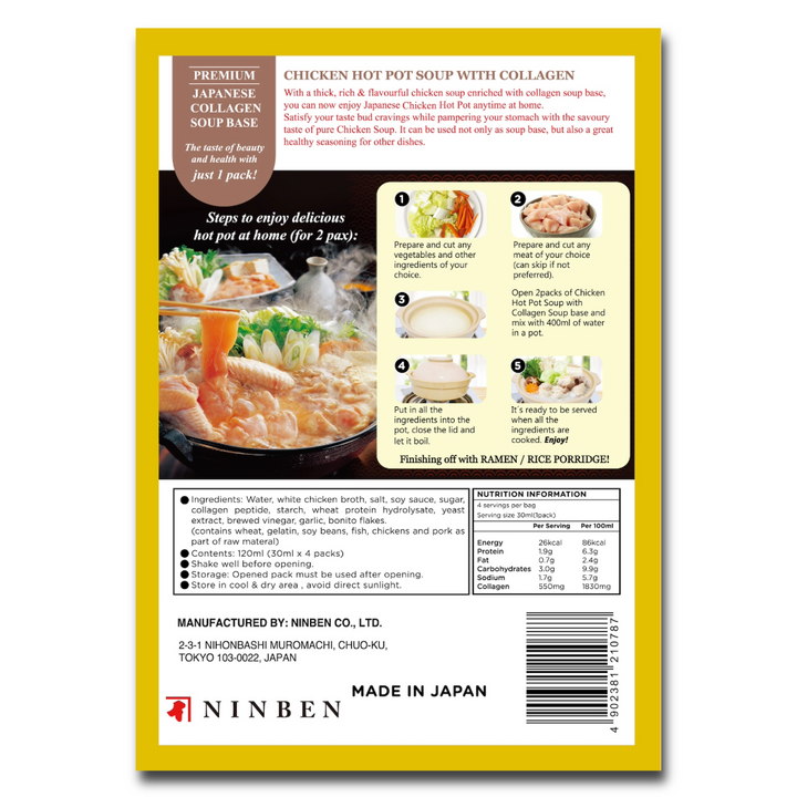 Chicken Hot Pot Soup with Collagen