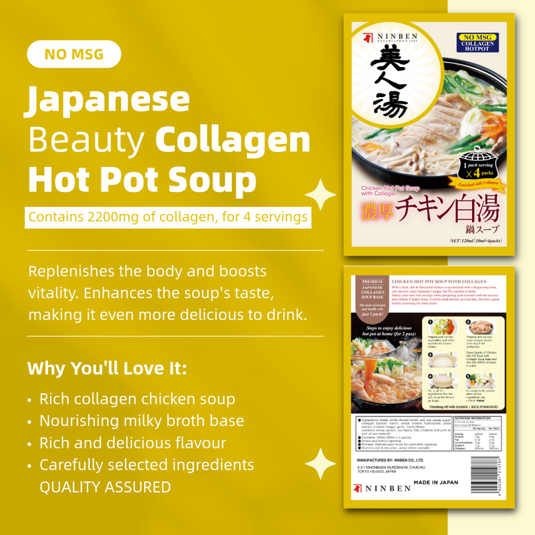 Landing Page Image