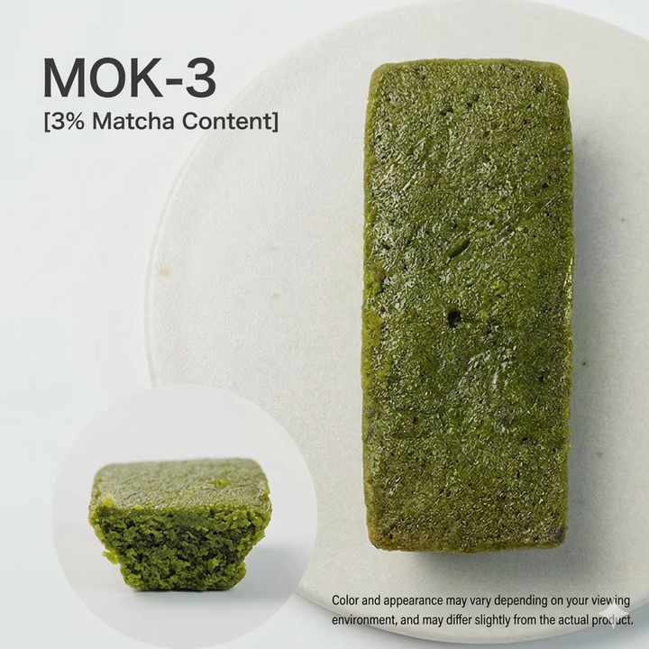 Uji Matcha 500 g Professional Use